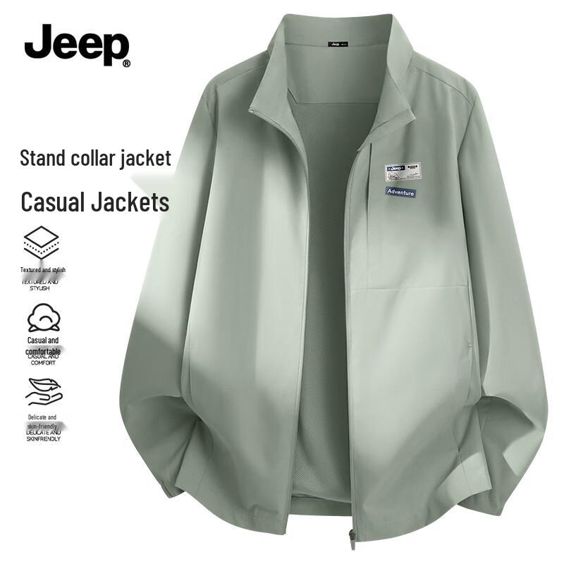 Jeep Men s Stand Collar Lightweight Breathable Mesh Jacket M