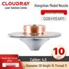 Cloudray Laser Cutting Nozzle