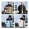 ROMON Men's Colorblock Stand-Collar Puffer Jacket