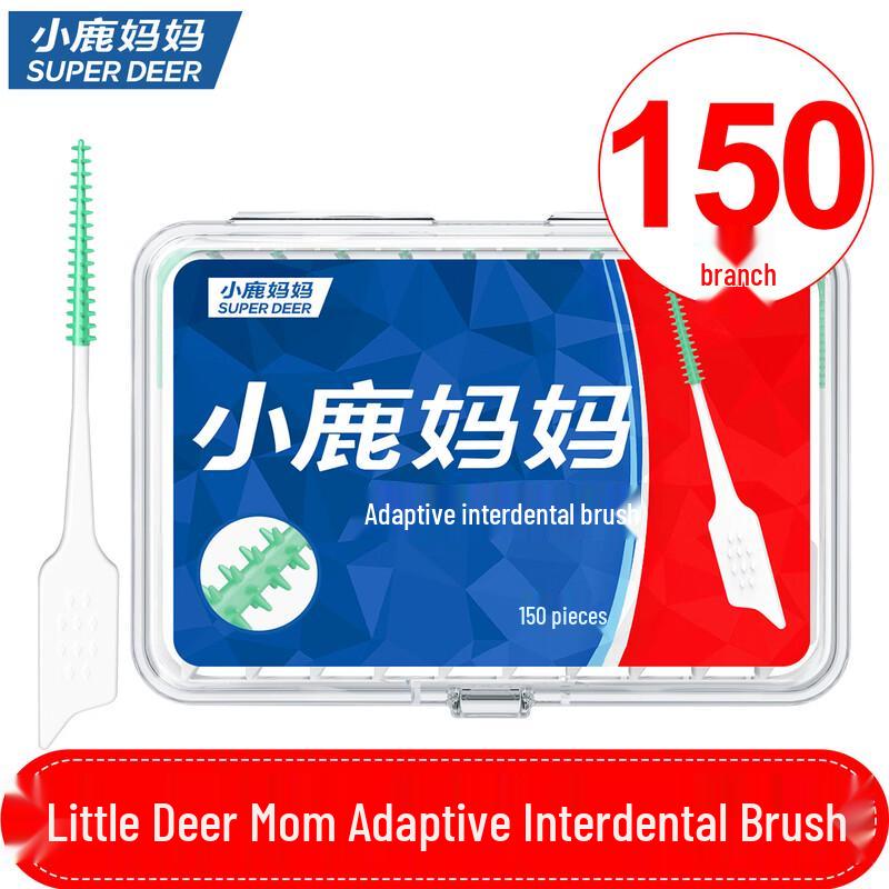 FAWNMUM Super Dragon Silicone Interdental Brushes