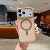 The new skin-feeling contrasting magnetic attraction is suitable for iPhone17promax mobile phone case four-line mold Apple 16 color