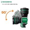 HiKOKI UB18DH 18V Rechargeable Spotlight with 2 Maximum Battery and Charger Sold Separately (NN) Waterproof, Flashing, Modes, 1050lm,