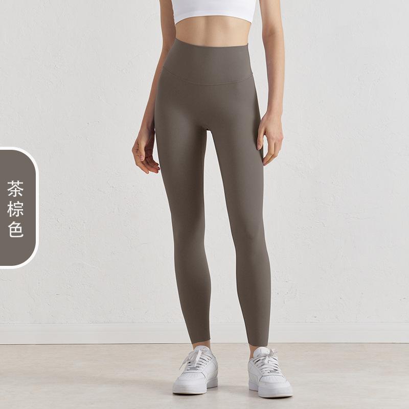 NF Lycra No Size Naked Yoga Pants Women's High Waist Belly Sports Buttocks Pants Fitness Pants Yoga Pants