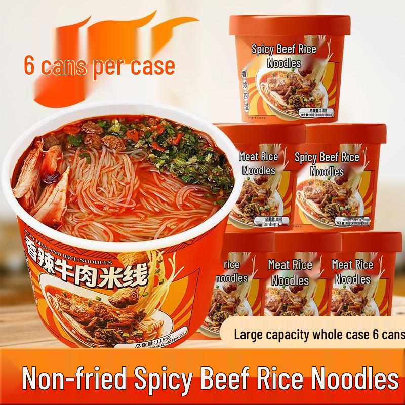 SXJIE Instant Noodle Soup Mix 12 Tubs