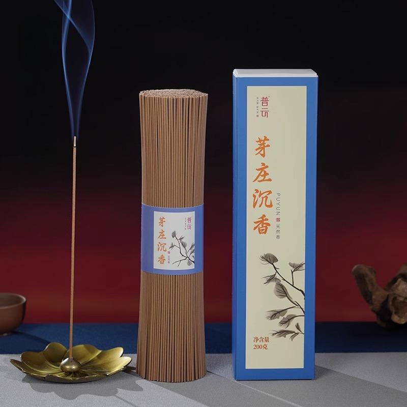 Natural Plants Agilawood Sandalwood Tibetan Incense Stick Home Indoor Bedroom Calm Mind Help Meditation Aid Sleep Purify Air