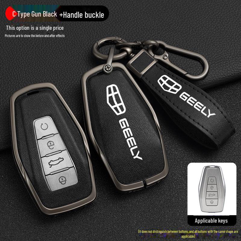 Geely Xingrui Key Bag: Compatible with 19-21 Dihao GS, Binyue, Haoyue, and Binrui Car Key Covers.