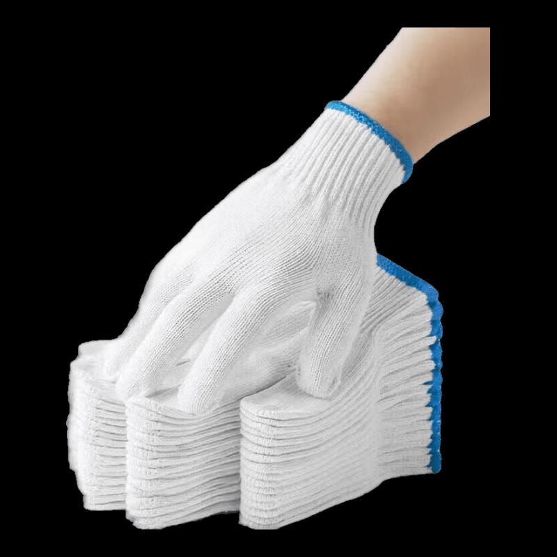 Wear-Resistant Cotton Nylon Work Gloves