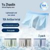 Yuzhaolin Men's 10A Antibacterial Ice Silk Boxer Briefs