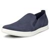 Ecco Travel M Sneakers