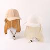 Wide Brim UV Protection Beach Hat Quick-drying Sun Caps for Kids 3 To 8 Years Old