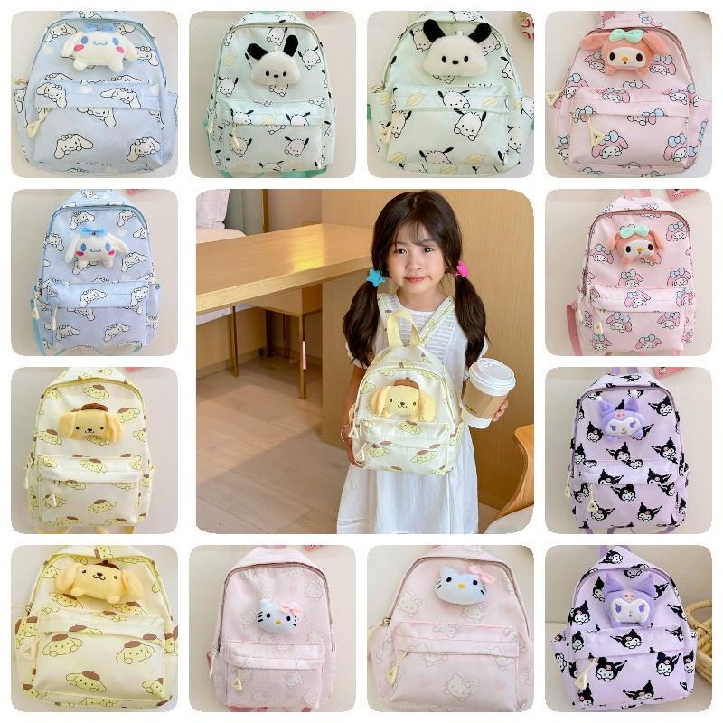 Cute Cartoon Children's Backpack For Boys And Girls Wholesale Kindergarten Book Bag Characters)