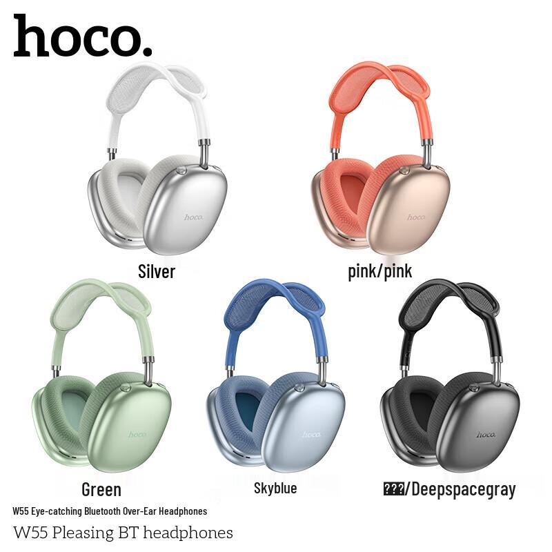 HOCO W55 Wireless Bluetooth Over-Ear Headphones