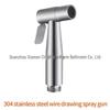 304 Stainless Steel High-Pressure Bidet Spray Gun for Toilets