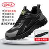 Four Seasons Labor Insurance Shoes Men's Anti-smashing, Anti-piercing, Wear-resistant, Anti-static, Safety Shoes Comfortable Large Holes, Breathabl