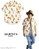 Quintet Fox Print Short Sleeve Animal Made in VINTAGE EL 10 Men's Shirt, Fox, Fox, Inari, Print, Japan, 11-70554 (L, White)