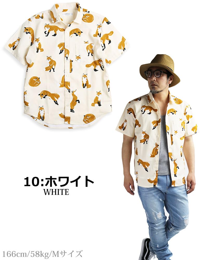 Quintet Fox Print Short Sleeve Animal Made in VINTAGE EL 10 Men's Shirt, Fox, Fox, Inari, Print, Japan, 11-70554 (L, White)