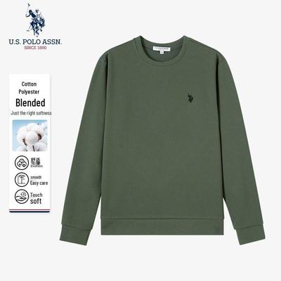 Men's Crewneck Long-Sleeve Cotton-Blend Sweatshirt