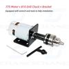 CHANCS B10 Mini Electric Motor 775 DC Motor with Drill Chuck and Seat Mounting Mini Table Saw for 12V/24V Bracket, Cutting/Polishing