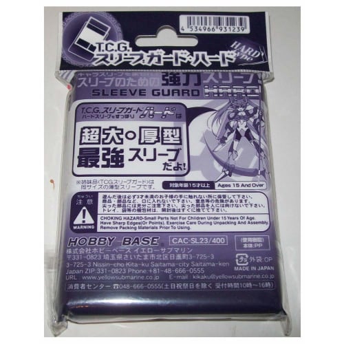 Hobby Base Card Accessory TCG Sleeve Guard Hard CAC-SL23