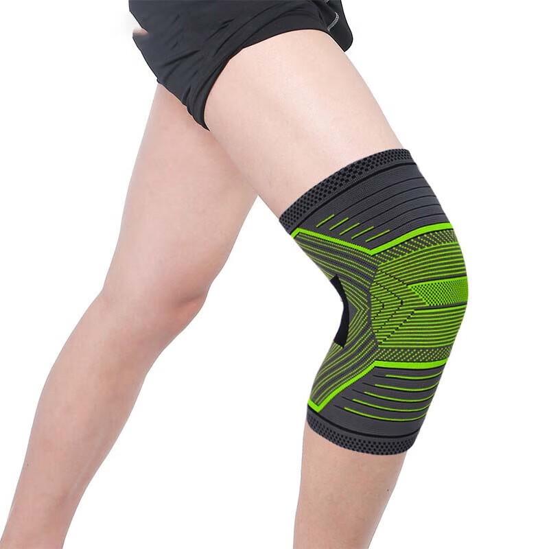 Yimai Sport Knitted Knee Support (Pair)