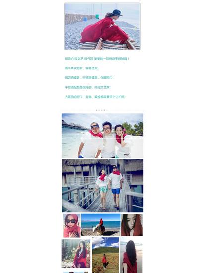 Dunhuang Desert Shawl - Qinghai Chaka Salt Lake Ethnic Scarf for Women, Cotton Linen Silk Blend