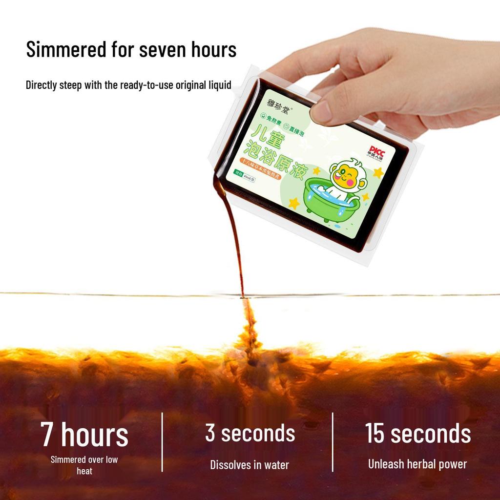 Muzhentang Herbal Children's Bath Foam | Concentrated Yao Extract | No Boiling Needed