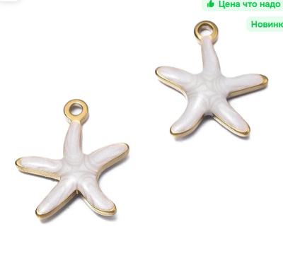Coral Copper Jewelry Accessories