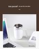 Rechargeable 304 Stainless Steel Magnetic Stirring Coffee Mug