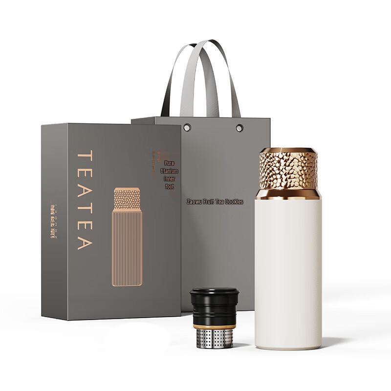 Подарочный набор чая Zaowu Collection и титановой кружки Xiaowu