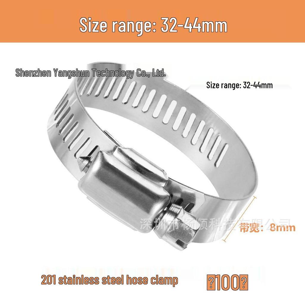 100pcs 201 Stainless Steel Adjustable Hose Clamps 6-44mm
