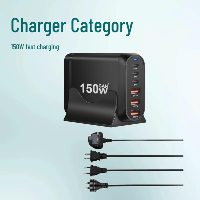 150W Multi-Port USB-PD Fast Charging Desktop Laptop Charger