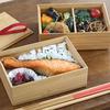 Kochosai Kosuge Two Tier Bento Box Red