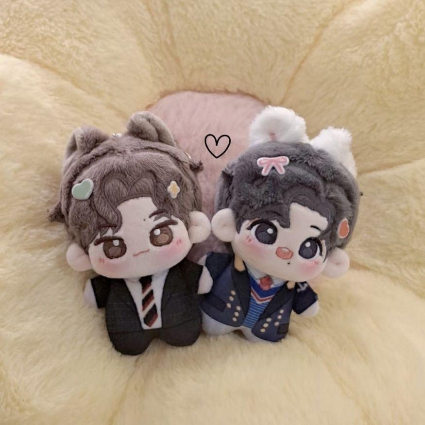 10Cm 2D Earth Bojun Yixiao Nanbo Ball Nanbo Hare Animated Plushie Figures Cotton Figure Adorable Keycharm Plush Figure Cushioned Birthday Treat
