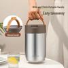 Maxcook Insulated Stainless Steel Food Jar