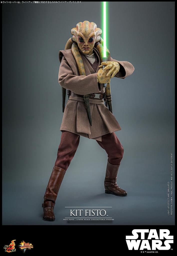 Movie Masterpiece Star Wars Episode Revenge of the Sith Kit Fisto Scale Figure III 1/6