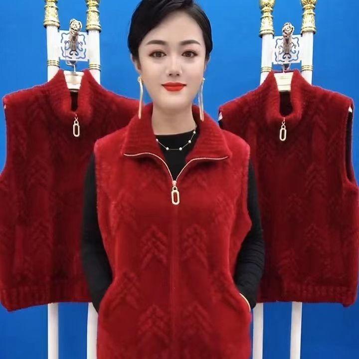 Imitation Mink Fleece Vest Jacket Autumn and Winter Loose Short Vest Top Women