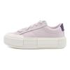 Converse Cruise Fashion Low-Top Skate Shoes Unisex Sneakers A17655C