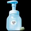 Centella Asiatica Kids Foaming Cleanser 175ml