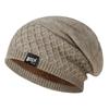 Keep Warm Pullover Cap Fleece Lined Winter Hats Simple Knitted Hats  Winter