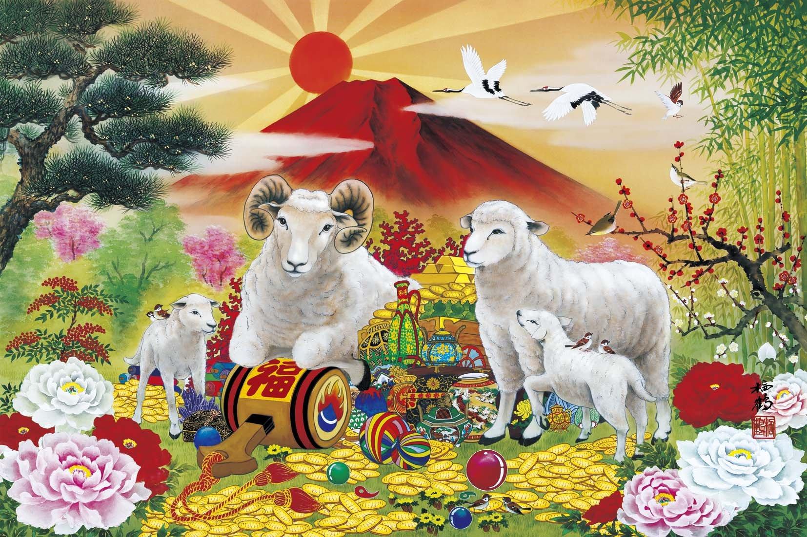 

1500 Small Pieces Puzzle Master Good Luck Zodiac Sign (50x75cm)