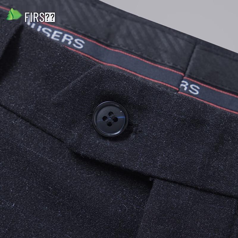 Shanshan Men's Wrinkle-Resistant Straight Leg Business Casual Trousers