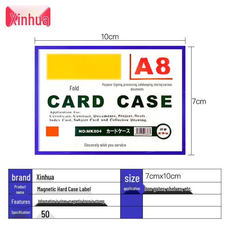 Xinhua Magnetic Transparent PVC Shelf Label Holders