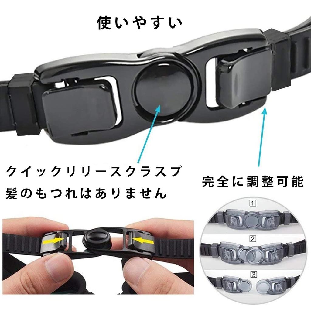 Mokiro Swimming UV Nose Swim and Perfect for and Competitive 3D Ergonomic New Diving Glasses Comfortable for and Goggles, Protection, Anti-Fog, Bell,