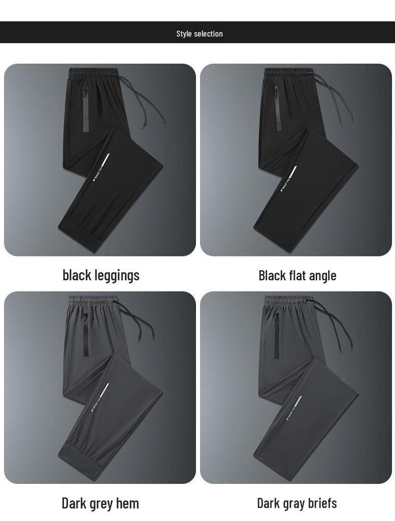 Summer Ice Silk Quick-Dry Plus Size Joggers - High Stretch, Silky Cool, Trendy Straight Leg Sports Pants