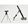 Little Armory LD007 81mm Mortar L16 Type Plastic Model