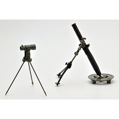 Little Armory LD007 81mm Mortar L16 Type Plastic Model