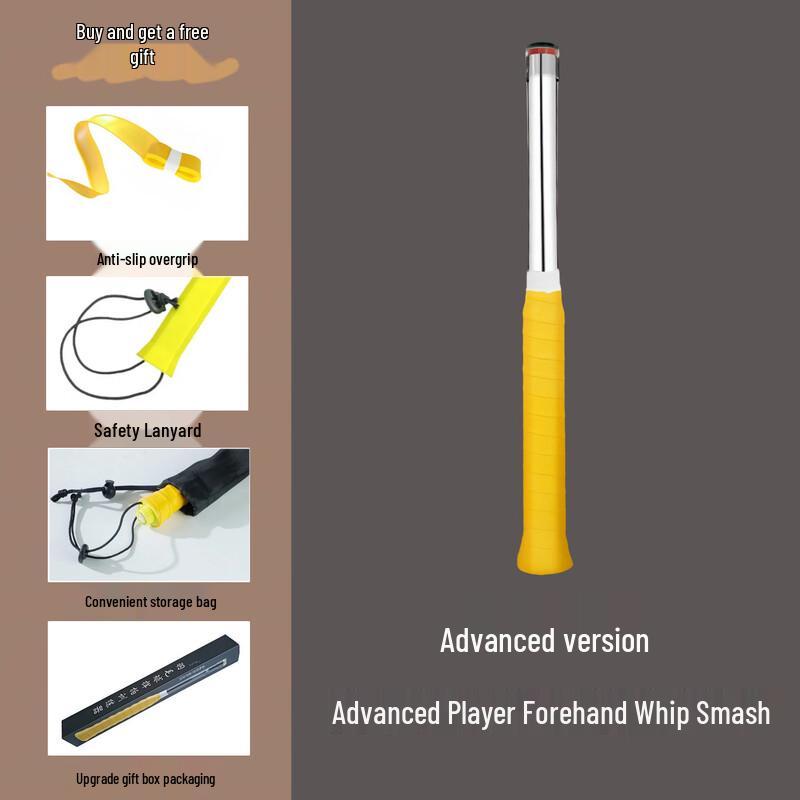 Junshi Badminton Power Training Device