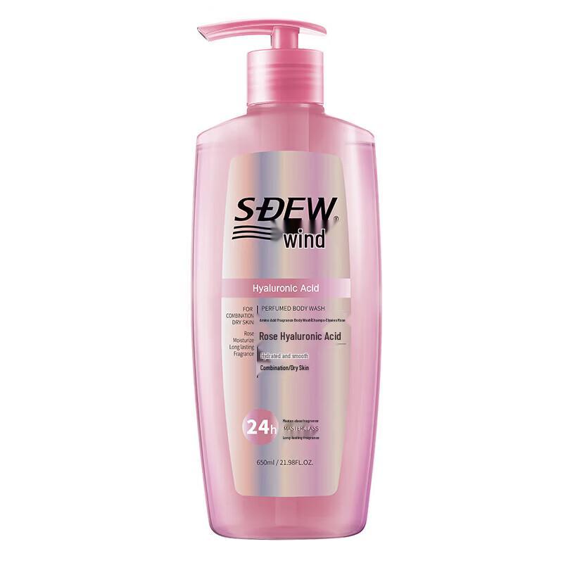 Fengying Amino Acid Rose Fragrance Shower Gel