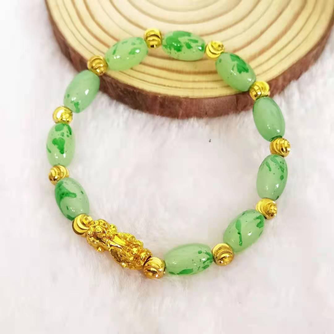 

Emerald Color Sand Gold Pixiu Bracelet - Women s Jade-Style Bangle Gift