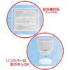 Thermos Vacuum Insulated Cup 400ml Tomato JDD-401 TOM